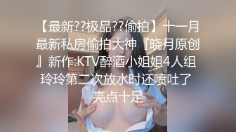 极品水嫩JK少女「水手服彼女饲育」日常约炮调教养成私拍 (1)