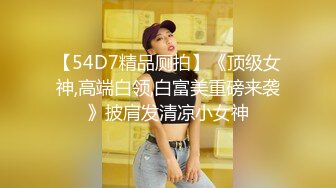 长相可爱的长发纹身妹妹年纪轻轻巨乳吊钟奶子