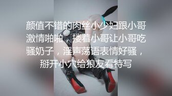 【自整理】喜欢口爆颜射的金发女郎，用红唇小嘴裹住大肉棒要喝酸奶！【115V】 (18)