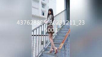 映秀传媒 yscm-101 情人节特别企划-浅尾美羽