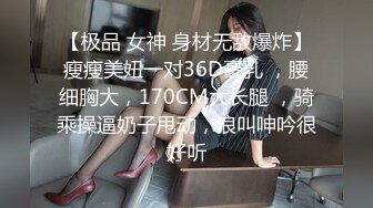 今天在店里泡到一个新加坡健身婊 被她带回家了 家里全是各种自慰SM道具 塞个肛塞开干！这大屁股 太爱了 操得时候给我一顿英文叫床