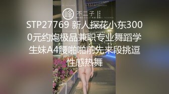 ★☆《最新震撼稀缺流出》★☆青春无敌举牌圈抖音高颜巨乳写字女神Last反差定制，揉奶紫薇毫无保留，穿衣与不穿衣的区别《最新震撼稀缺流出》青春无敌举牌圈抖音高颜巨乳写字女神Last反差定制，揉奶紫薇毫无保留，穿衣与不穿衣的区别v (2)