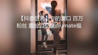 【自整理】偷偷练过柔术的欧美瑜伽婊子，穿着大胆风骚把身体弯曲成各种姿势逼脸同框，诱惑至极！LunaLuuvz 最新流出视频合集【19V】 (3)