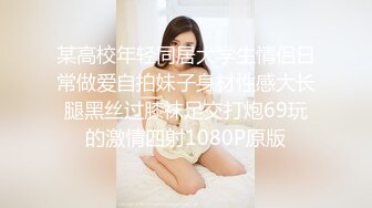 女友在上主动来