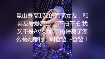 杏吧独家-算什么男人-我想用我的全部，换取插入你心里的路