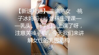 万人求重磅福利，OF极品大乳头原味小清新反差女神【纭纭】订阅，白皙蜜桃臀粉嫩美鲍道具紫薇各种淫态勾引