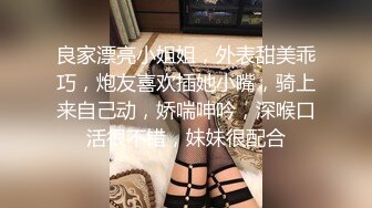 【反差婊子】20套反差婊子生活淫乱视图合集⑨