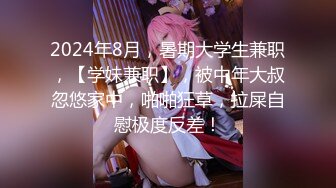 -激情性战美乳洋妞 国产大屌操的洋妞淫荡乱叫