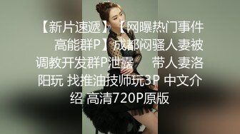  性感红唇骚女两男一女淫乱啪啪，非常迫不及待快过来呀，双屌左右一起交还说真好吃