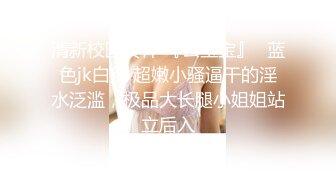 天美传媒 TMQ011 按摩巨乳顶级炮架 兄弟闹洞房 樱樱