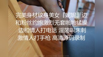  素颜女友无套啪啪，美腿黑网袜传教士，桌边后入，床上侧入