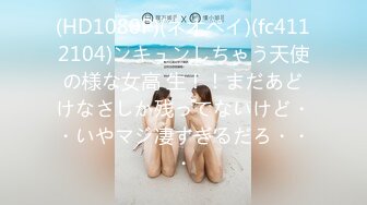 日常更新2023年11月19日个人自录国内女主播合集【136V】 (92)