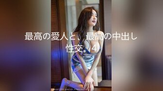 蜜桃传媒 pme-112 纯真女高中生被邻居诱奸-温芮欣