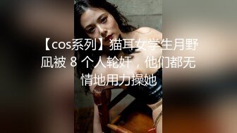 骚逼女友，学了个新舞蹈回来一定要跳给我看