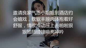 把色情拍成艺术！绝世容颜甜美女神jasmi私拍，花式放尿各种道具炮机手指紫薇白浆泛滥 (3)