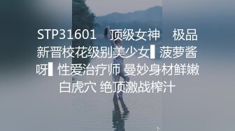 骚浪受受被双龙