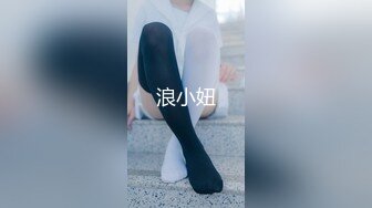 [无码破解]IPX-683 僕の恋人が家で待ってるのに、 終電逃がし同僚女子社員の家に泊まる流れに…ノーパンノーブラ 部屋着に興奮した絶倫のボクは一晩中ヤりまくった。。。 「終電ないならウチ泊まりなよ」 白峰ミウ