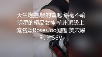 【极品女神推荐】推特网红尤物欲子姐姐【小蔡头喵喵】三月甄选《喜多川女友》速插粉穴 淫语高潮白浆流 (2)