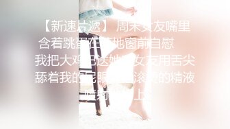 [2DF2]纹身骚女杨美熙用唇膏插的自己小穴都是淫水 [BT种子]