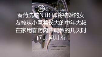 地铁惊现巨婴 手要一直摸着奶子才肯听话 两个戴眼镜的绝配啊都骚