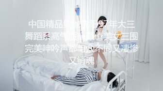 天美传媒-史上最色恭喜发财 过年性欲爆发和表哥偷尝禁果