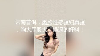 女神 绮里嘉 性感浅色吊带短裙 娇柔曼妙姿态明艳动人 身段极致妩媚