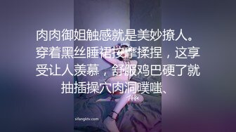  大奶美眉 今天解锁你的M属性 不要 后不后悔 不后悔怎么还哭 你怎么还不射 射哪里