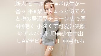 亚裔媚外女【 asianmochi 】 女女 2女1男 群交 侍奉白皮OF啪啪视频合集 【118v】 (21)