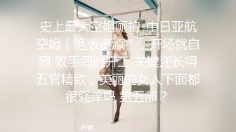 【最强??乱伦鬼父】海角老淫?萝莉女儿的生活假期三件事 一吃饭二睡觉三肏穴 被窝里偷吃肉棒 稚嫩白虎穴窒息上头 白浆泛滥