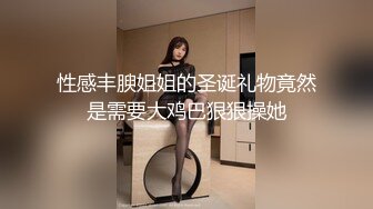 【新片速遞】巨乳奶妈❤️-下海给宝宝赚奶粉钱，鲜奶多多，风趣挑逗哥哥们，黑丝肥臀诱惑！