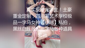 騷女到閨蜜家玩深夜偷偷跑入閨蜜房中將閨蜜男友口醒直接坐上去劇情超刺激