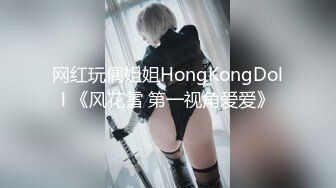 STP31110 国产AV 果冻传媒 91KCM100 淫荡女主播的情色播报 啤儿 VIP0600