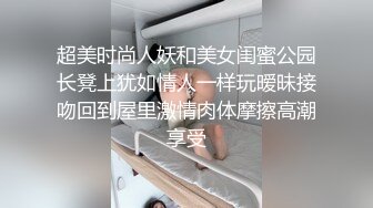 后入骚臭老婆，等着被3P