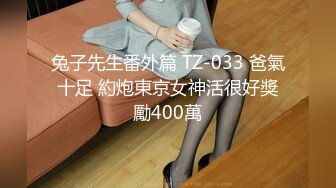 STP31694 清纯系天花板！呆萌美少女颜宝！妹妹超级嫩，美乳粉穴假屌自慰，尺度越来越大，爽的流出白浆