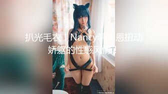 21才のルーマニア美女 意外と新鮮なエロイ反応 中出し×2 - レベッカ