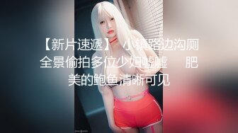 泰国二次元模特福利姬「Armone Sugar」OF私拍 混血颜值浑元巨乳骚货【第四弹】 (2)