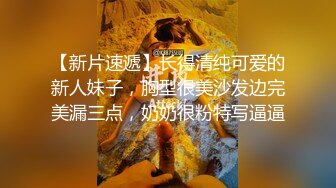 【哥现在只是个传说】重金外围回馈粉丝专攻女神黑衣眼镜妹花式啪啪展示