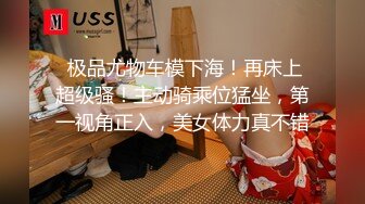 样子闷骚的华裔脸孔眼镜大学生美女在床上上网被大洋屌男友要求吃屌后入性感美臀