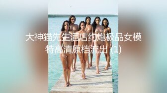 极品韩国女主播【Li_Chang】紫薇掰穴，非常漂亮有气质