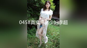 云盘高质露脸泄密，真实偸情，持久生猛小伙约炮出轨小少妇，床上搞一次水里搞一次，把骚女肏的嗷嗷叫