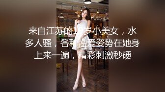 要是把瓶底眼镜拿掉，姊姊就什么都看不见了……月见伊织