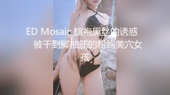 ❤️✿推特极品Miao喵酱x小简x奶糊2024大型三人春晚限定裸舞才艺