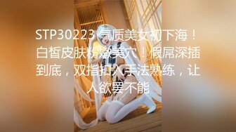 大學校花女友說聖誕節就給我幹~還不帶去摩鐵處理