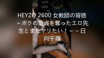 2021付费私享服上帝视角欣赏年轻小情侣开房缠绵全过程舌吻爱抚前戏做得足歇歇停停搞了好长时间