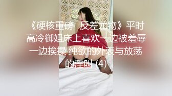 猛烈攻击大奶妹2