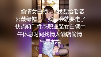 漂亮眼睛很嫩新人小姐姐，肉感身材和炮友操逼，按着头大屌插嘴，抓着屁股后入，搞完用酸奶抹逼，搞得小穴湿湿