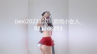    你的共享女友  全程露脸被大哥暴力玩弄  草嘴深喉吞精喝尿啥都玩  各种道具玩弄骚穴