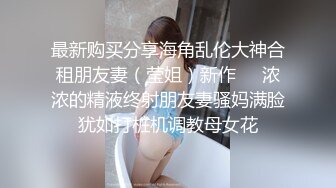 配性感蓝色牛仔裤 面容清秀身材苗条多姿 多面视角演绎完美身材极致展现