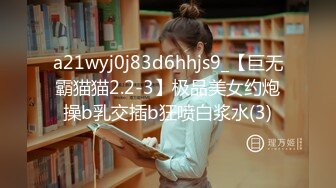 【新片速遞 】 ♈ ♈ ♈明星脸，几万粉丝小网红【偷走一头猪】，清秀女神~长腿骚舞~道具黑牛~逼会下蛋，走在街上回头率肯定高