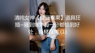 【绿帽淫妻❤️性爱狂】带你体验绿奴巅峰 找猛男来满足黑丝性瘾老婆 劈腿猛操 老婆在旁边帮忙